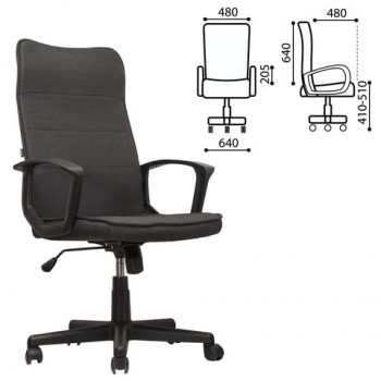 Кресло офисное BRABIX Delta EX-520 (серый) в Лесосибирске - lesosibirsk.mebel54.com | фото