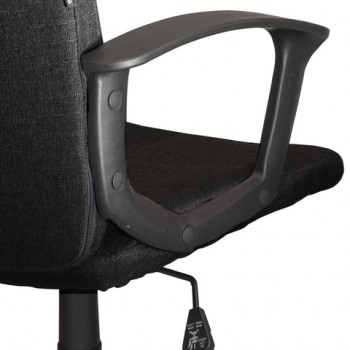 Кресло офисное BRABIX Focus EX-518 (черный) в Лесосибирске - lesosibirsk.mebel54.com | фото