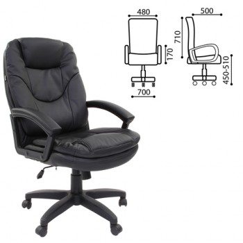 Кресло офисное BRABIX Trend EX-568 (черный) в Лесосибирске - lesosibirsk.mebel54.com | фото
