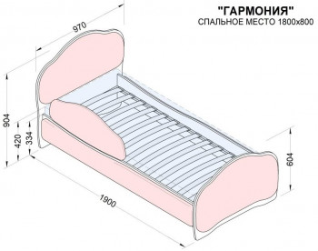 Кровать 180 Гармония 89 Розовый (мягкий бортик) в Лесосибирске - lesosibirsk.mebel54.com | фото