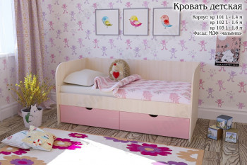 Мальвина Кровать детская 2 ящика 1.6 Розовыйй глянец в Лесосибирске - lesosibirsk.mebel54.com | фото