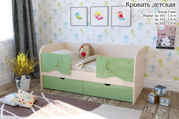 Соня Кровать детская 2 ящика 1.6 Зеленый глянец в Лесосибирске - lesosibirsk.mebel54.com | фото