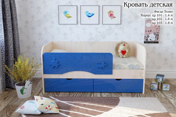 Техно Кровать детская 2 ящика 1.6 Синий глянец в Лесосибирске - lesosibirsk.mebel54.com | фото